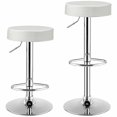 thumbnail image 1 of Gymax Tabouret de Bar Pivotant Réglable 2 Pcs en Cuir PU pour Comptoir de Cuisine Chaises de Bar Blanc, 1 of 7