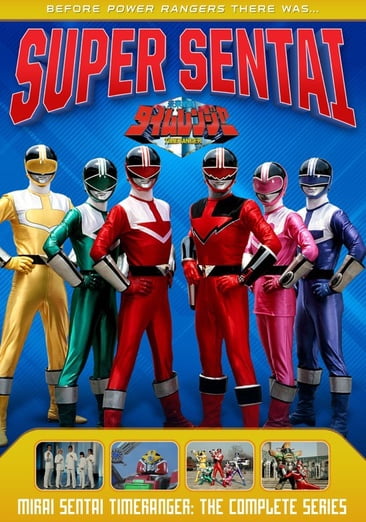 STUDIO DISTRIBUTION SERVI POWER RANGERS-MIRAI SENTAI TIMERANGER COMPLETE SERIES(DVD)(8 DISCS) DSF18894D