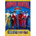 thumbnail image 1 of STUDIO DISTRIBUTION SERVI POWER RANGERS-MIRAI SENTAI Timer COMPLETE SERIES(dvd)(8 Disques) DSF18894D, 1 of 2
