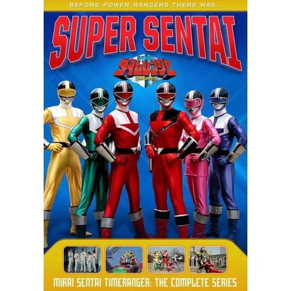 STUDIO DISTRIBUTION SERVI POWER RANGERS-MIRAI SENTAI Timer COMPLETE SERIES(dvd)(8 Disques) DSF18894D