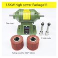 thumbnail image 3 of 1.5KW Desktop Polishing Machine, High-speed Stone Grinder DIY Woodworking Jade Jewelry Bench Lathe Machine Grinding Machine ,Small Noise, 3 of 7