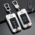 thumbnail image 4 of Housse de Protection pour Clé de Voiture en Alliage de Zinc Silicone pour Lexus GS RX IS ES RC 200 250 300, 4 of 10