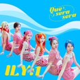 thumbnail image 1 of Que Sera Sera - incl. 44pg Booklet, Postcard + Photo Card, 1 of 1