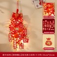 thumbnail image 1 of Mistaha Décoration du Nouvel An Chinois 2025 - Pendentif Suspendu Rouge Festif avec Design Traditionnel, 1 of 6