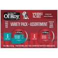 thumbnail image 1 of Ol' Roy with Turkey Loaf & with Beef Loaf in Savoury Juices Wet Dog Food Variety pack for Small Adult Dogs Cups 1.2kg, 1 of 7