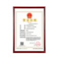 thumbnail image 1 of serony A4 Certificate Box Business License Award Box Wall Commercial Photo Picture Frame Document Holder, 1 of 5