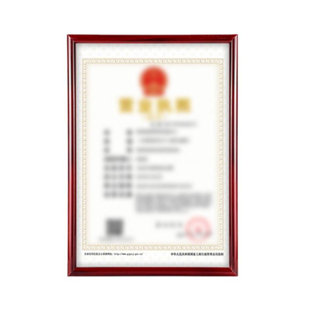 serony A4 Certificate Box Business License Award Box Wall Commercial Photo Picture Frame Document Holder
