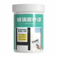thumbnail image 1 of Repair Adhesive Compound Water Based Transparent Frosted Glass Paint Quick Drying Glass Frosted Paint Household Privacy Water Based Frosted Paint For Glass(100G) Patch Glue, Fixing Adhesive, Epoxy Re, 1 of 9