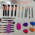 thumbnail image 3 of Makeup Brushes Set Foundation Beauty Blender Blush Concealer Soft Soft Make Make Up Tools Scrubber Board Washing Brush Cleaning Mat, 3 of 5