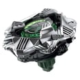 thumbnail image 4 of Beyblade X Obsidian Shell 4-60D Booster Pack Set, 4 of 8
