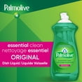 thumbnail image 2 of Palmolive Essential Clean Liquid 3PK, 2 of 7