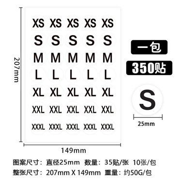 CNKOO 350Pcs Self Adhesive Size Labels Round Clothing Stickers T-Shirts Apparel Size Stickers Retail Size Labels for Clothing Stores Retail Shops Use