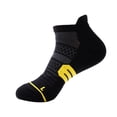 thumbnail image 1 of Nylon Compression Socks Quick Drying Running Soccer Men's and Women's Sports Compression Socks High Heel Anti Pressure Feet, 1 of 2