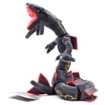 thumbnail image 1 of 31 Pouces Peluches Dragon Ra y q uaza Noir, 1 of 8