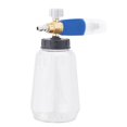 thumbnail image 1 of High Pressure Car Washer Car Wash Accessories Foam Washer 1/4 Quick Connect, 1 of 5