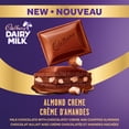 thumbnail image 2 of Cadbury Dairy Milk Almond Creme, 2 of 9