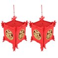 thumbnail image 1 of Lanterne Chinoise Durable pour Festivals de Printemps Lanterne Rouge Chinoise pour Fêtes, 1 of 8