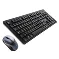 thumbnail image 1 of BlueDiamond Connect Combo Wireless Membrane Keyboard with 2.4 GHz Wireless technology Mouse - French Layout - Black, 1 of 4