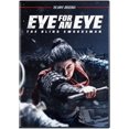 thumbnail image 1 of Oeil pour Œil, l'Homme à l'Épée Aveugle [DVD], 1 of 1