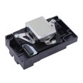 thumbnail image 2 of Print Head, Fast Printing Precise Corrosion Resistance Replacement Anti Clogging TX650 Printhead  For L800 L805 T50 L850, 2 of 8