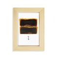 thumbnail image 1 of Red Bean Paste Moon Cake Mid-Autumn Festival Desktop Display Photo Frame Picture Art Painting 5x7 inch, 1 of 3