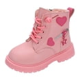 thumbnail image 1 of Children's Winter Leather Lace Up Stylish Color Matching Side Zipper Boots, 1 of 9