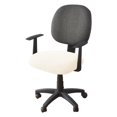 thumbnail image 1 of MYG Housse de Chaise de Bureau Beige Résistante à l'Eau Extensible Jacquard Élastique Housses 2 Pcs pour Chaise d'Ordinateur de Bureau Housse Extensible, 1 of 5