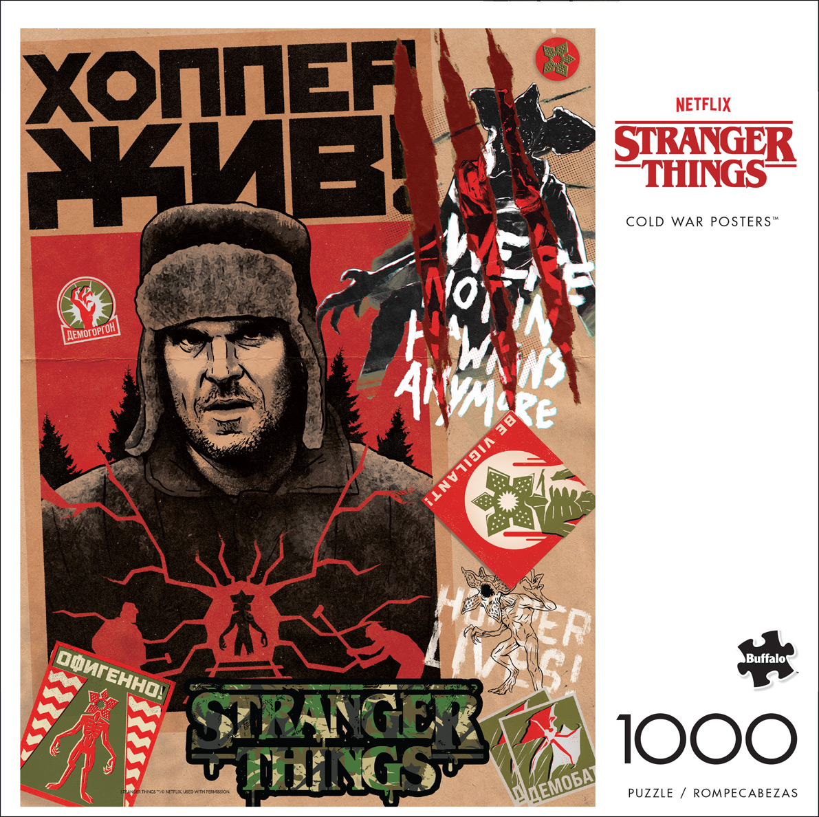 1000 ENTERTAINMENT - FRENCH
