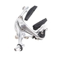 thumbnail image 4 of Accessoire de Frein à Étrier en Métal Universel pour Vélo C, Contrôle Puissant pour Bicyclette de Route à Pignon Fixe, 4 of 7