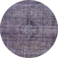 thumbnail image 1 of Ahgly Company Indoor Round Abstract Lavender Purple Persian Area Rugs, 5' Round, 1 of 6