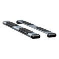 thumbnail image 1 of Luverne 583060-571631 Nerf Bar, 1 of 1