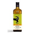 thumbnail image 1 of Terra Delyssa Huile d'Olive Pure 1L, 1 of 5
