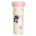 thumbnail image 2 of TIELUTT Travel Coffee Mug Insulated Coffee Mug Reusable Coffee Mug with Lid Spill Proof Coffee Travel Mug Cups for Kitchen Set Big Cup 711 Kitchen Cups Glass Set Swanky Juice Glasses Ceramic Mugs Tall, 2 of 6