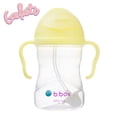 thumbnail image 1 of b.box Sippy Cup with Innovative Weighted Straw, Gelato Edition (Banana Split), 1 of 2