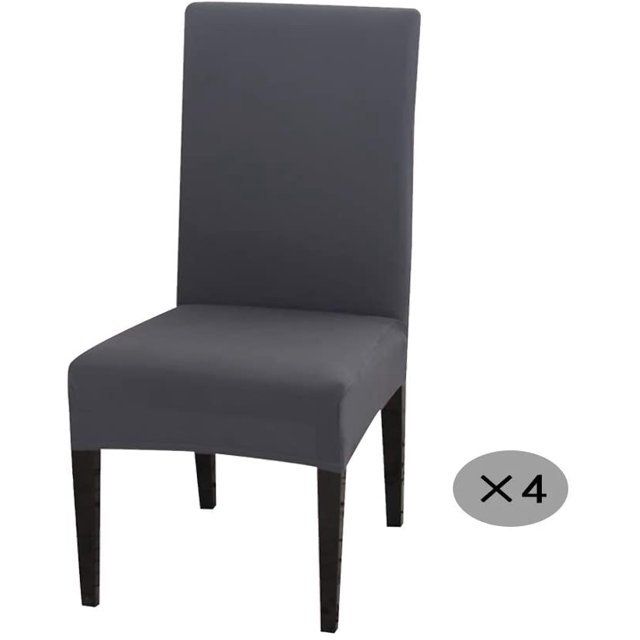 4-Pcs Modern Elastic Chair Cover-Protective Cover Suitable for Family Wedding Banquet, Soft Smooth Chair Slipcover (General Size), Gray