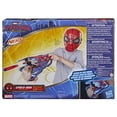 thumbnail image 4 of Marvel Studios Spider-Man: Brand New Day Nerf Web Strike Blaster Role Play Toy, 4 of 13