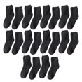 thumbnail image 1 of Xingzhi 10pieces Stably Fixed Elasticity Exquisite Craft Soft Texture Thick Socks Fit For All Feet Shape Wear-resistant Deep Grey 1Set, 1 of 6