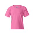 thumbnail image 1 of Gildan Youth Heavy Cotton T-Shirt, 1 of 1