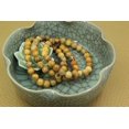 thumbnail image 5 of Bracelet Extensible Unisexe en Perles Rondes 8 mm en Dentelle Folle Naturelle en Agate Gemstone 7 Pouces, 5 of 5