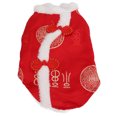 thumbnail image 4 of Dog Winter Clothes,  Comfortable Attractive Warm Pet Gift  For Cat For Medium Dogs For Small Dogs S,M,L,XL,2XL, 4 of 8