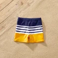thumbnail image 3 of PatPat Swim Trunks 84% Polyester & 16% Spandex Bathing Suit Set, (Boy's), 3 of 6