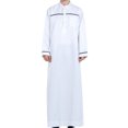 thumbnail image 4 of Birdeem Robe Musulmane pour Homme Robe Arabe Mi-Longue Style Long Manches Longues Brodée Col Montant Poche Longue Chemise Mode Décontractée Robe, 4 of 9