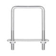 thumbnail image 1 of Unique Bargains Square U-Bolts 5 Sets 67mm Inner Width 110mm Length M8 304 Stainless Steel U Clamp Bolt, 1 of 5