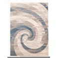thumbnail image 1 of Tapis ECARPET Cora Ivoire, 1 of 9