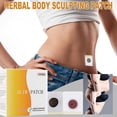 thumbnail image 1 of PFDDRW Burn Fat Weight Loss Products Loss Waist Belly Slimming Belly Button, 1 of 8