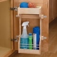 thumbnail image 2 of Rev-A-Shelf Door Mount Sink Base Cabinet Storage Organizer, Wood, 4SBSU-18, 2 of 8