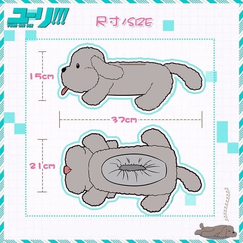 Anime YURI!!! on ICE Victor Makkachin Poodle Plush Tissue Box Dog