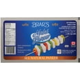 thumbnail image 1 of Brar's Malai Paneer - 900g, 1 of 2