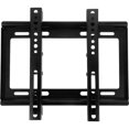 thumbnail image 1 of KAKOWELY 1 Ensemble Support Tv Montage Mural Support Tv 17-43 Pouces Support Mural Réglable Support TV,11.02x"X7.87"X1.97 Pouces, 1 of 4