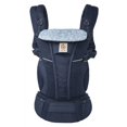 thumbnail image 2 of Ergobaby Omni Breeze Baby Carrier - Cool Blue (Limited Edition), 2 of 7